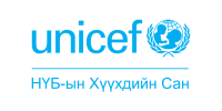 Unicef Mongol 1